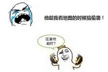 给暴雪32个赞之移动地图虚化