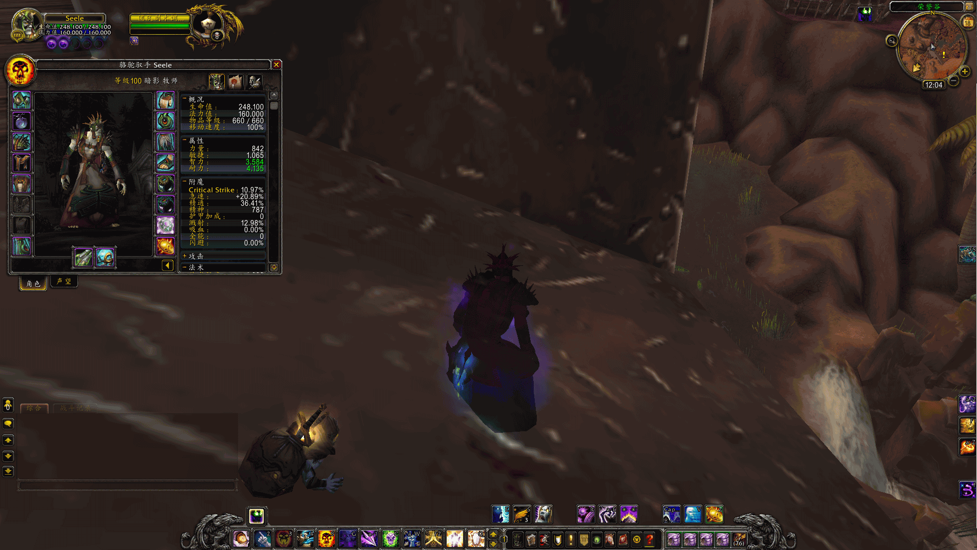 6.0WOD测试服暗牧牧师测试,分享一些心得