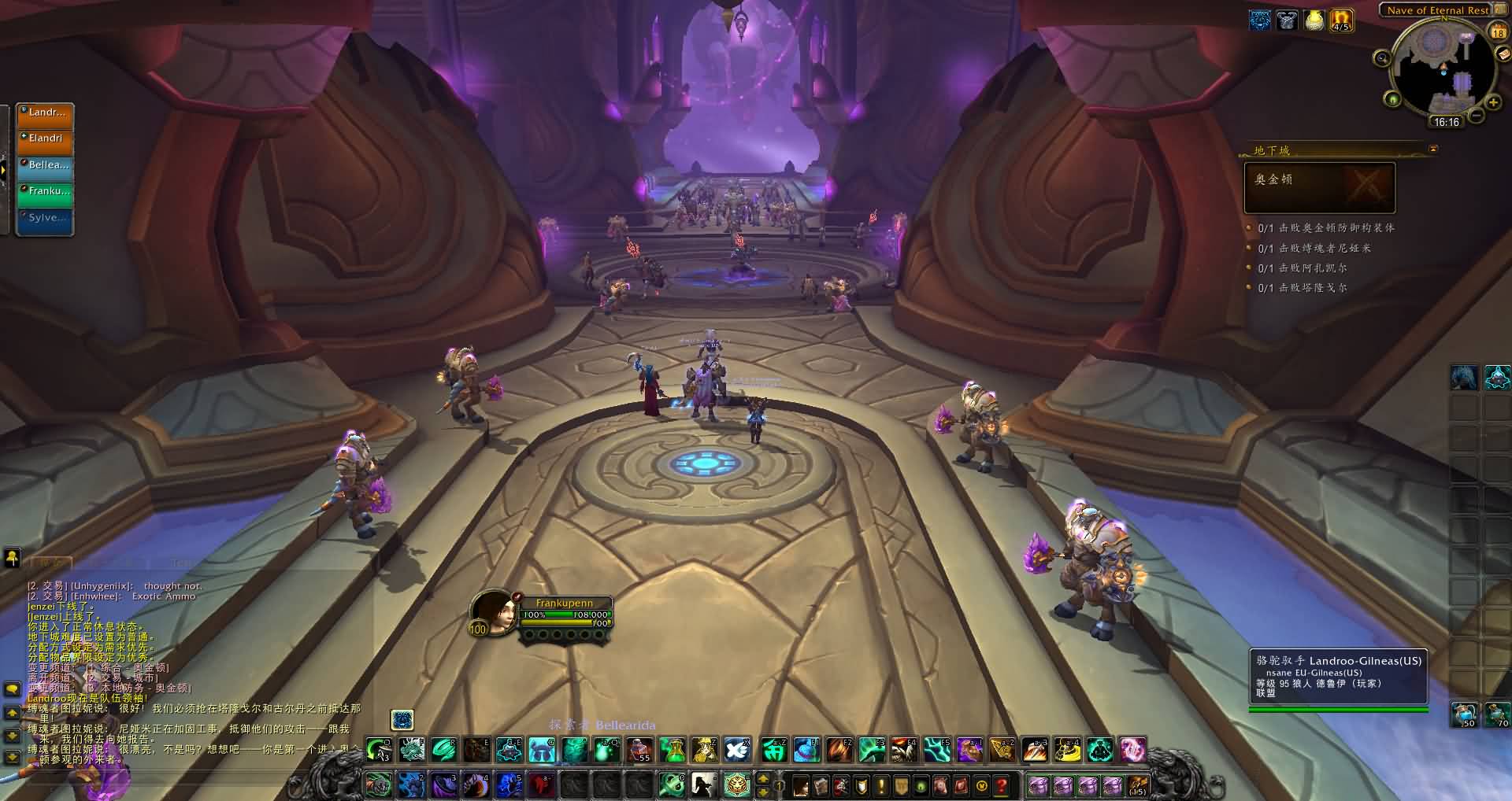 6.0前瞻之普通模式奥金顿简易图文心得