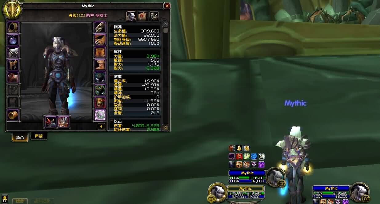 [圣骑士]防骑单刷Raid坦克假人以及圣印舞的一些见解