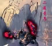 玩转玛诺洛斯的獠牙肩甲幻化：熊猫人扮各种青年