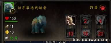 任务奖励宠物以及测试服的宠物对战专属福利