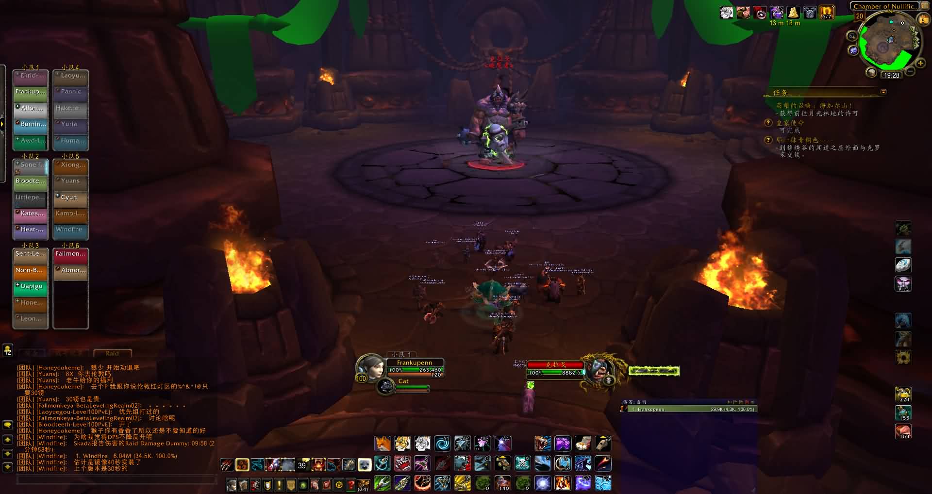 猎人视角：英雄模式克拉戈/屠夫/克罗莫格测试前瞻