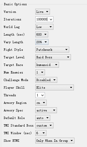 踏风武僧索克的尾巴尖数据计算+模拟+实战分析