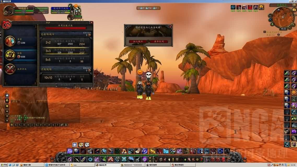 竞技场：贼猎2500经验分享