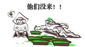 洞窟画作:另一条时间线的德拉诺之二