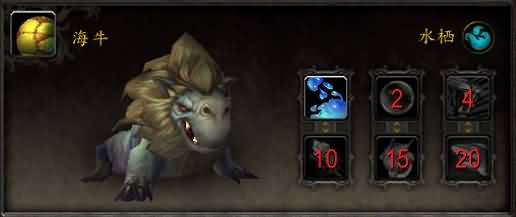 WoD宠物预配组合:海牛病熊流血队VS赛泰之子肾斗士队