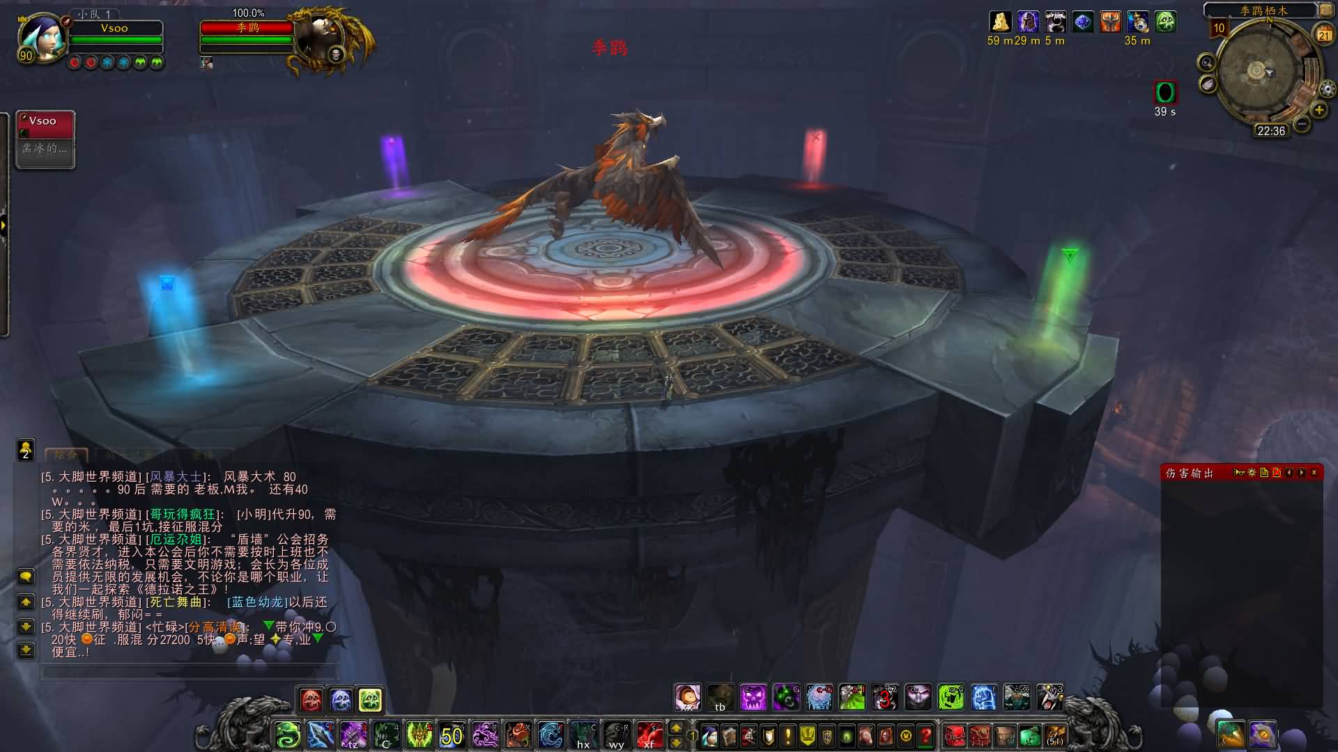 [死亡骑士]5.4最后的疯狂：邪DK无统御BUFF单刷10人季鹍