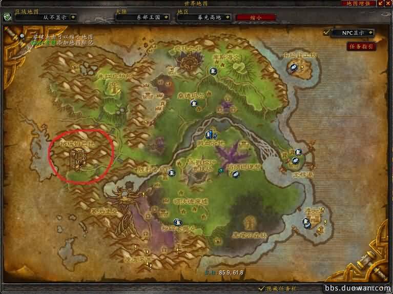 格瑞姆巴托刷本赚钱小法!保证你背包装不下