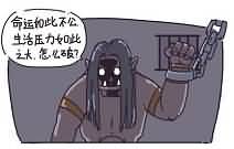 炉石娘恶搞漫画：碎手氏族的口号——买买买！