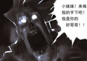 百式愚者即将开始的新的故事线！