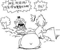 魔兽恶搞涂鸦：听说吃麦X劳送魔兽积分了？