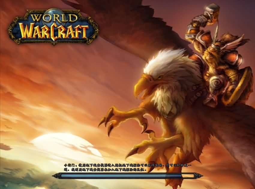 6.0前夕卡蓝条解决办法汇总