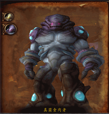 德拉诺团队副本：悬槌堡布兰肯斯波攻略