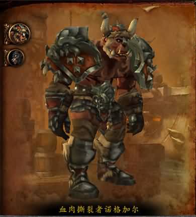 6.0五人副本钢铁码头图文攻略