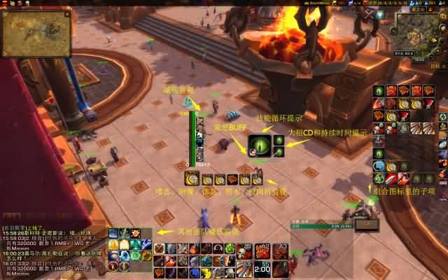 [战士]WOD猝死狂暴战技能循环分享