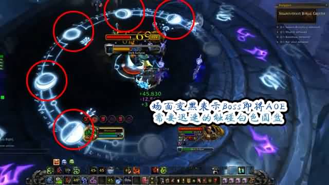 WOD五人副本影月墓地攻略