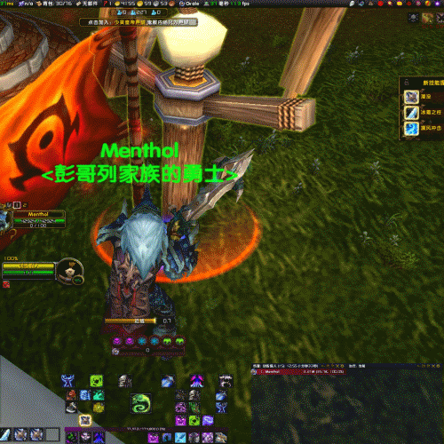 [死亡骑士]6.0前夕冰邪DK天赋TMW/打地鼠字符串附输出手法