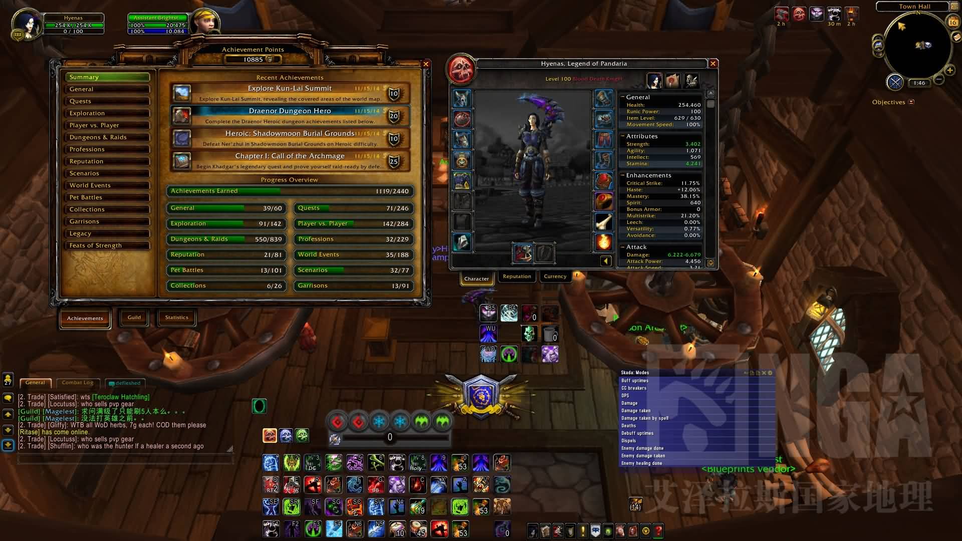 [死亡骑士]WOD美服5人H副本全通及100提升装备路线经验分享