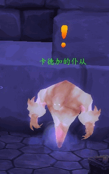 6.0传说橙色戒指获取指南