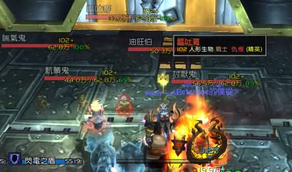 魔兽6.0搏击俱乐部简要攻略