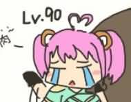 为何楼主升级慢!为什么只有你到100了!