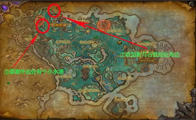 6.0要塞3级渔夫小屋解锁攻略