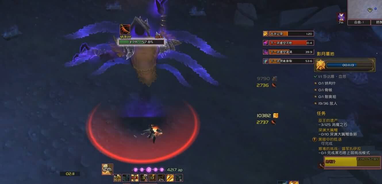 [圣骑士]惩戒骑视角16分半全通副本路线攻略附视频