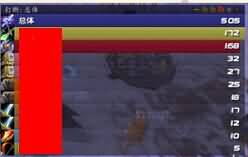 德鲁伊视角：史诗模式布兰肯斯波