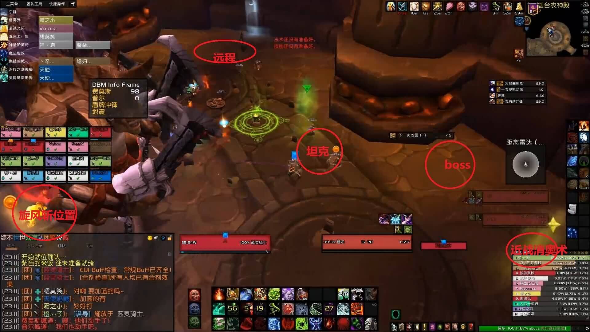 史诗双子撞柱子打法分享附超清击杀视频