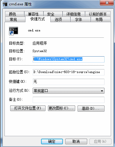 法师PVE进阶:如何用SIMC模拟来比较饰品的价值
