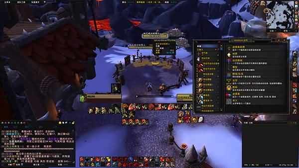 分享一个防战,狂暴战适用的WeakAuras设置