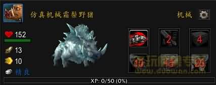 猎人BUG：排斥天赋孤狼与灵魂联接共存