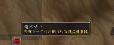 德拉诺6.1版本新内容预览:便利体验升级