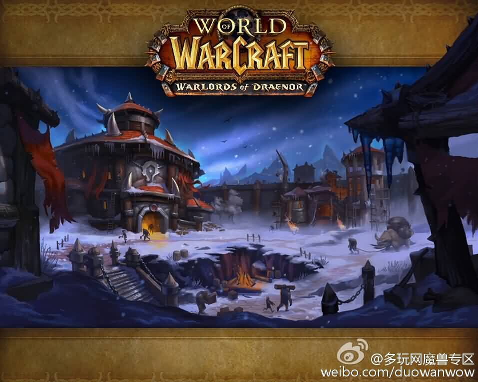 德拉诺6.1版本新内容预览:便利体验升级