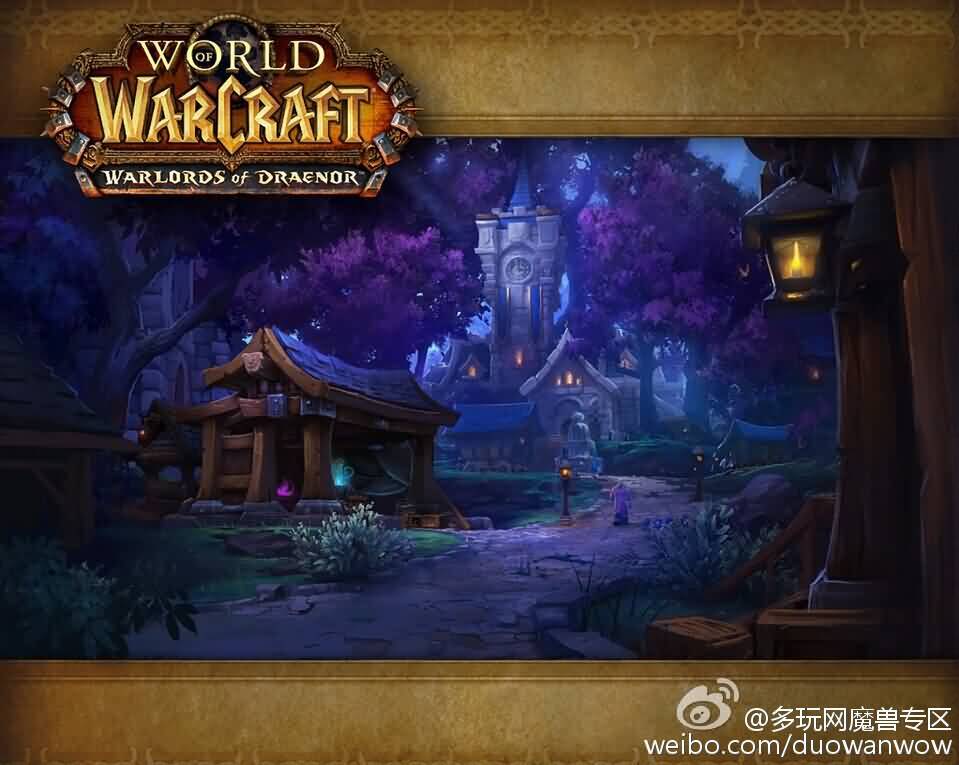 德拉诺6.1版本新内容预览:便利体验升级