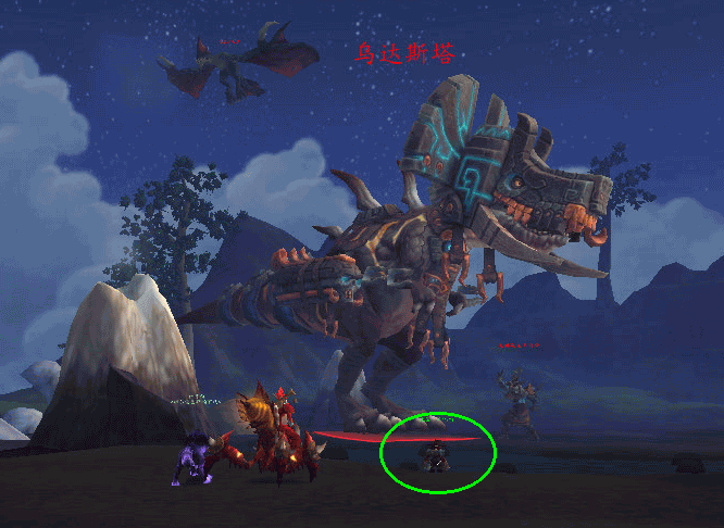 坐骑BOSS单刷周常新项目:乌达斯塔