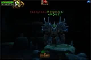 后续剧情猜想：两进两出部落要塞的萨鲁法尔大王