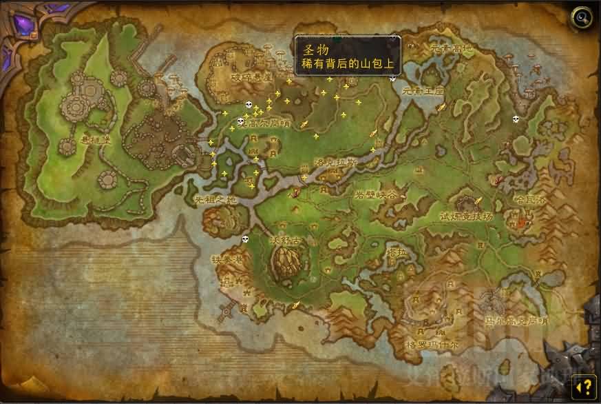 悬槌圣物箱：热砂保护协会的另一种选择