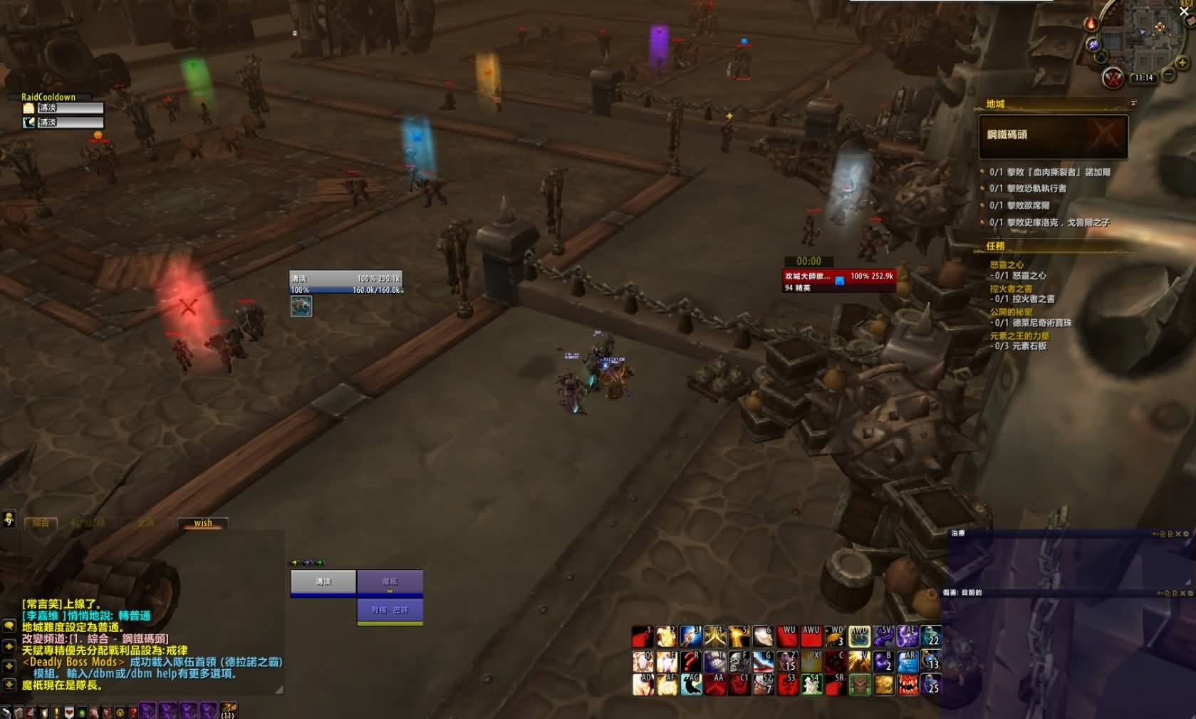 魔兽世界戒律牧师全金牌挑战8/8文字攻略心得