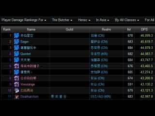 [法师]关于奥法的控蓝、爆发与细节附675装等木桩4.5W视频