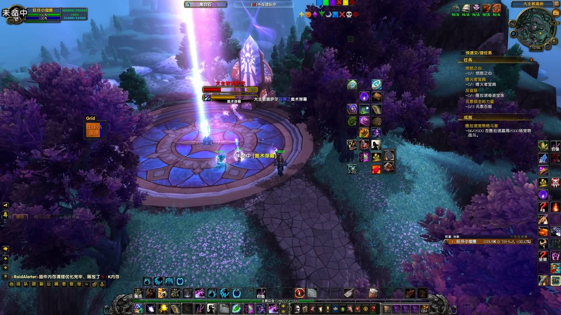 一目了然 6.0宠物对战影月谷“奇异孢子”获取指南