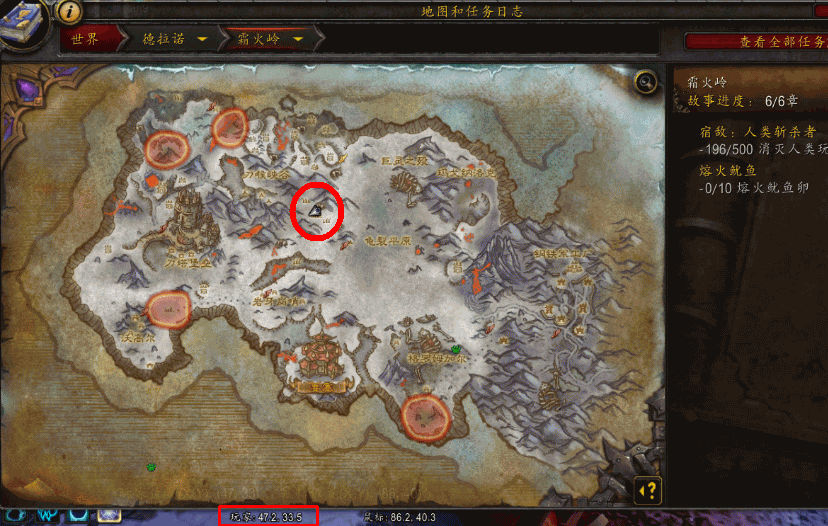 WOD部落速刷情人节手镯经验分享：30分钟400个情人符