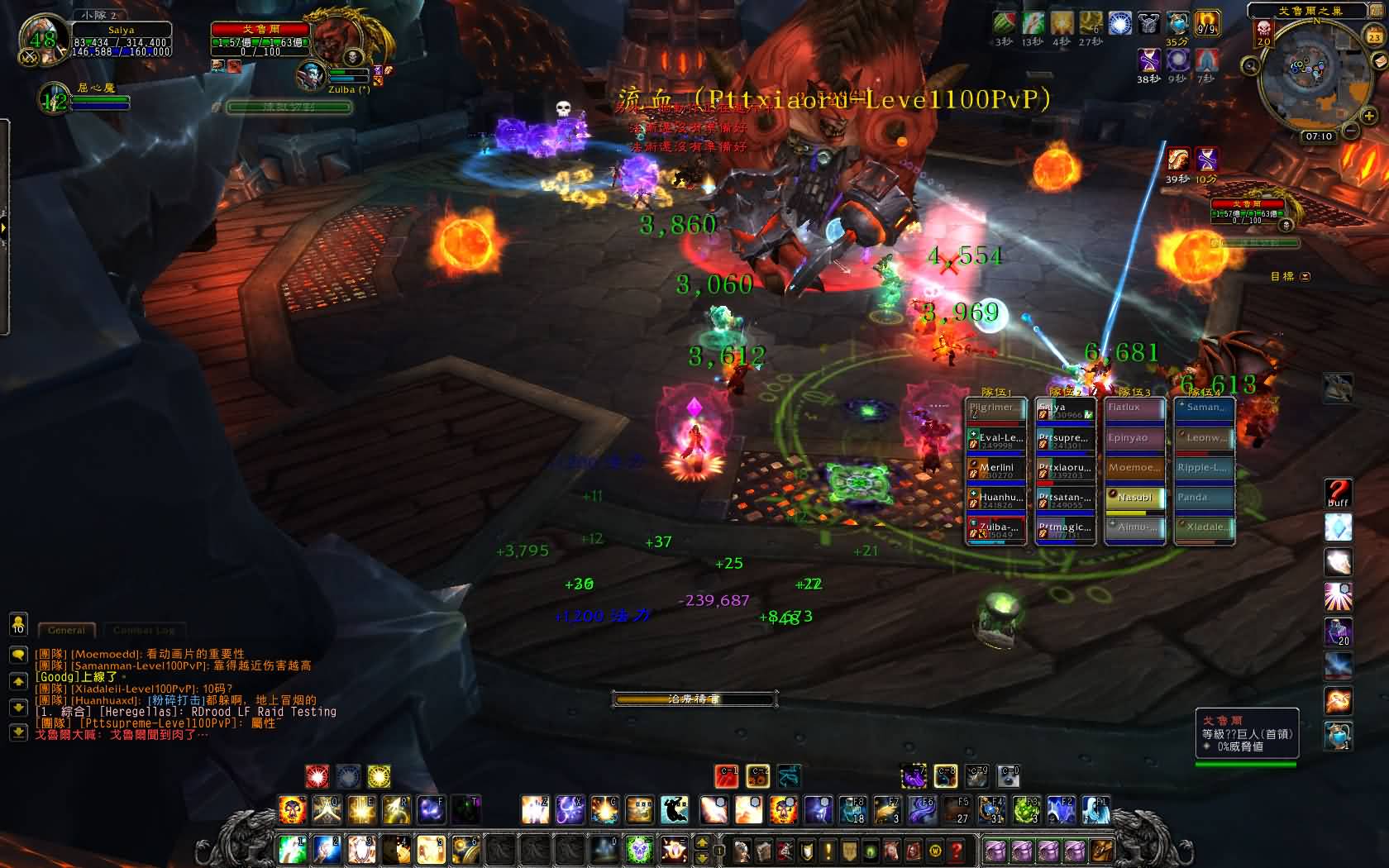 H黑石攻略:BOSS灭团点与打法收集