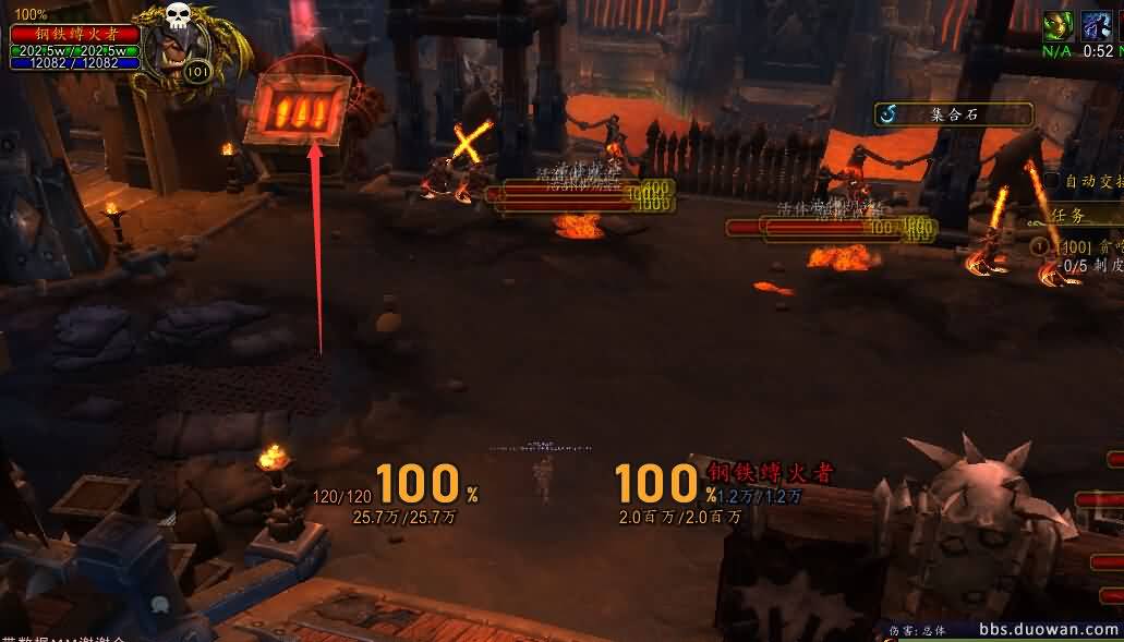 德拉诺之王黑石铸造厂猎人单刷攻略