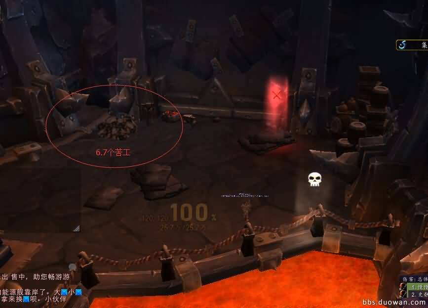 德拉诺之王黑石铸造厂猎人单刷攻略