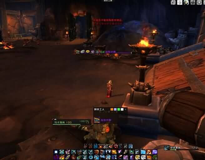 猎人高效率刷黑石小怪图文教程