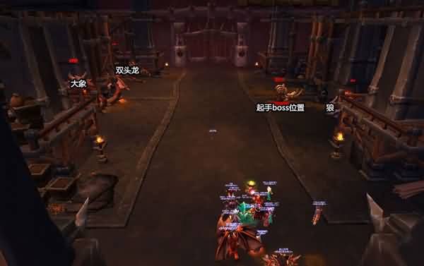 黑石铸造厂兽王达玛克拉兹攻略