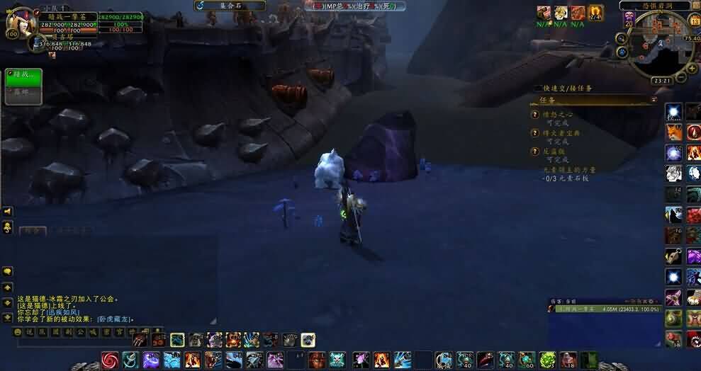 [猎人]猎爹刷史诗新黑石小怪心得