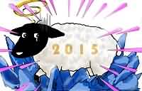 新年贺图：2015年一切尽在控制中